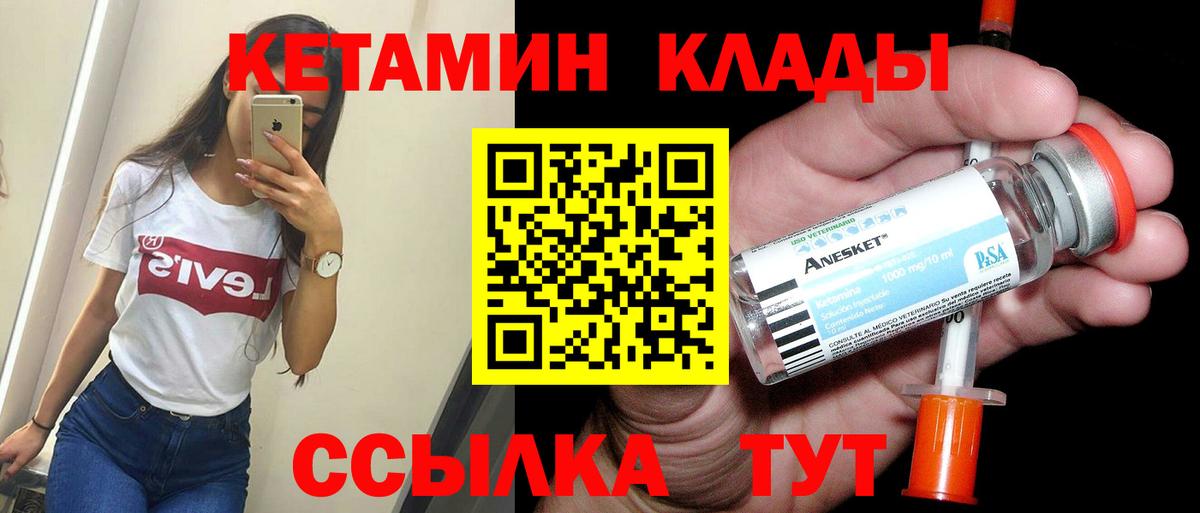 Гашиш Дедовск