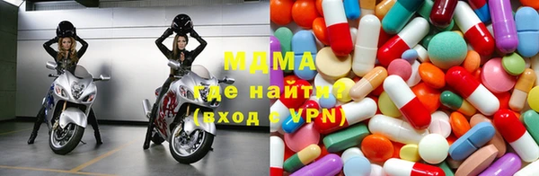 круглые Алзамай