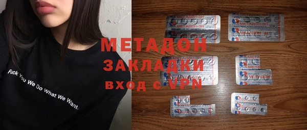 2c-b Алексин