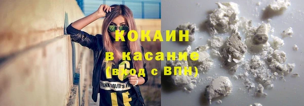2c-b Алексин