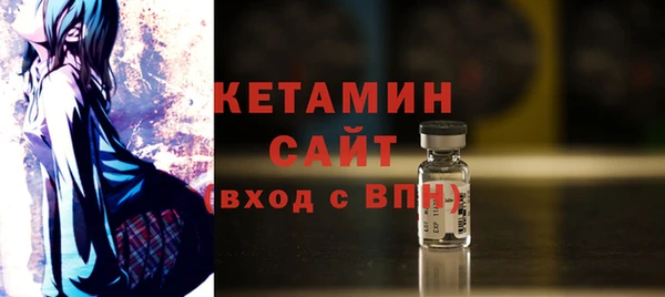 2c-b Алексин