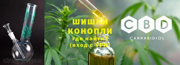 2c-b Алексин