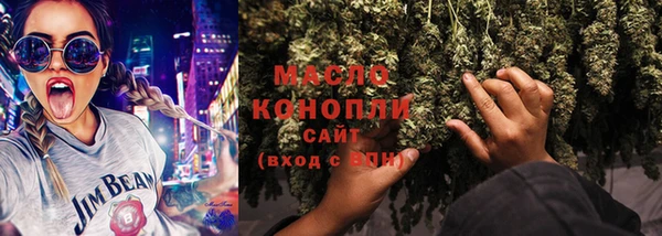 круглые Алзамай