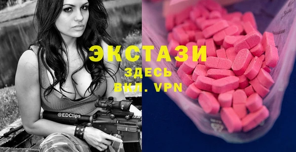2c-b Алексин