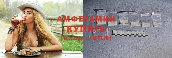 2c-b Алексин