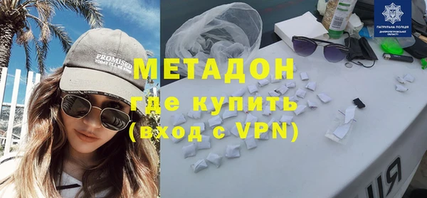 круглые Алзамай