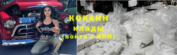 круглые Алзамай
