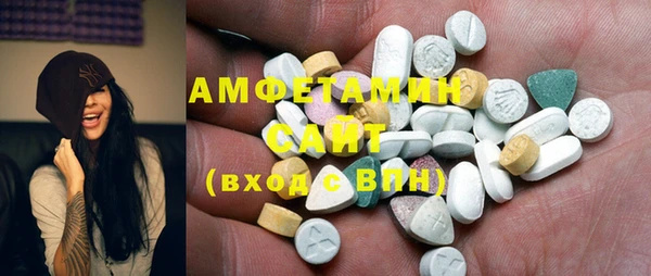 кокаин премиум Алексеевка