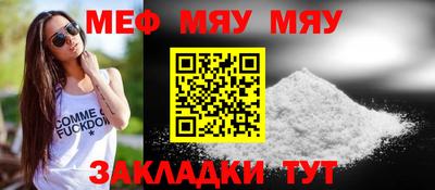 кокаин премиум Кандалакша