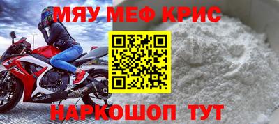 mix Изобильный