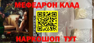 jwh Канаш