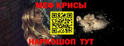 mix Изобильный