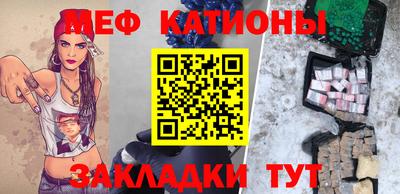 первитин Ирбит