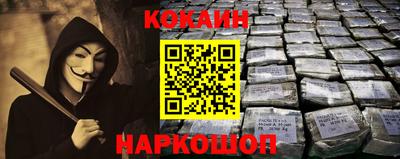 прущая мука Камышлов