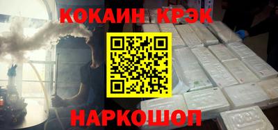 первитин Ирбит