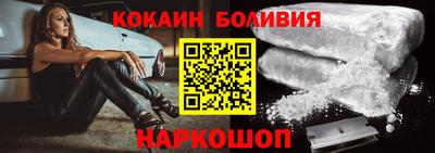 прущая мука Камышлов