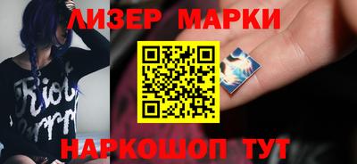 первитин Ирбит