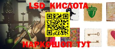 прущая мука Камышлов