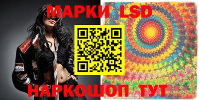 первитин Ирбит