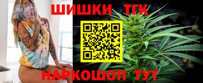 первитин Ирбит