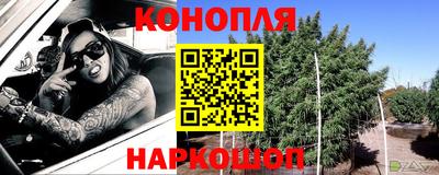 первитин Ирбит
