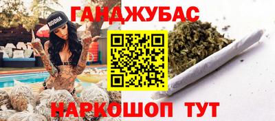 кокаин премиум Кандалакша
