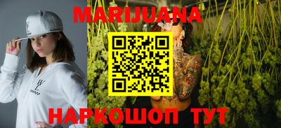твердый Ипатово