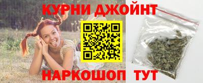 прущая мука Камышлов