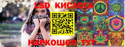 jwh Канаш