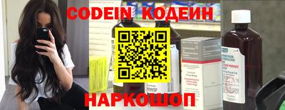 mix Изобильный
