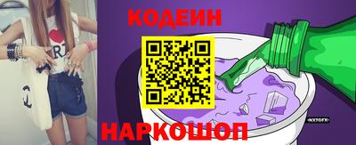 твердый Ипатово
