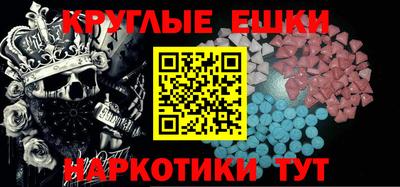 jwh Канаш