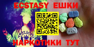 первитин Ирбит