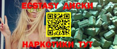mix Изобильный