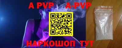 первитин Ирбит