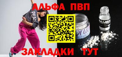 mix Изобильный