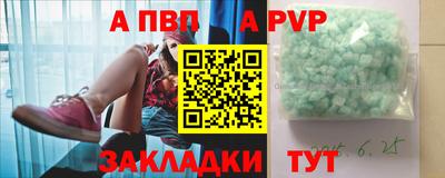 твердый Симферополь