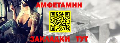 кокаин премиум Кандалакша