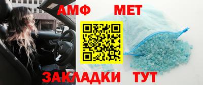 твердый Ипатово