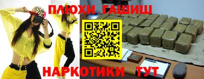 твердый Ипатово
