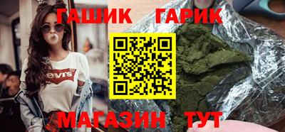 mix Изобильный