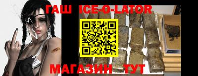 прущая мука Камышлов