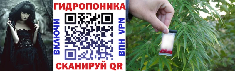 Бошки марихуана тримм  дарнет шоп  Дедовск 